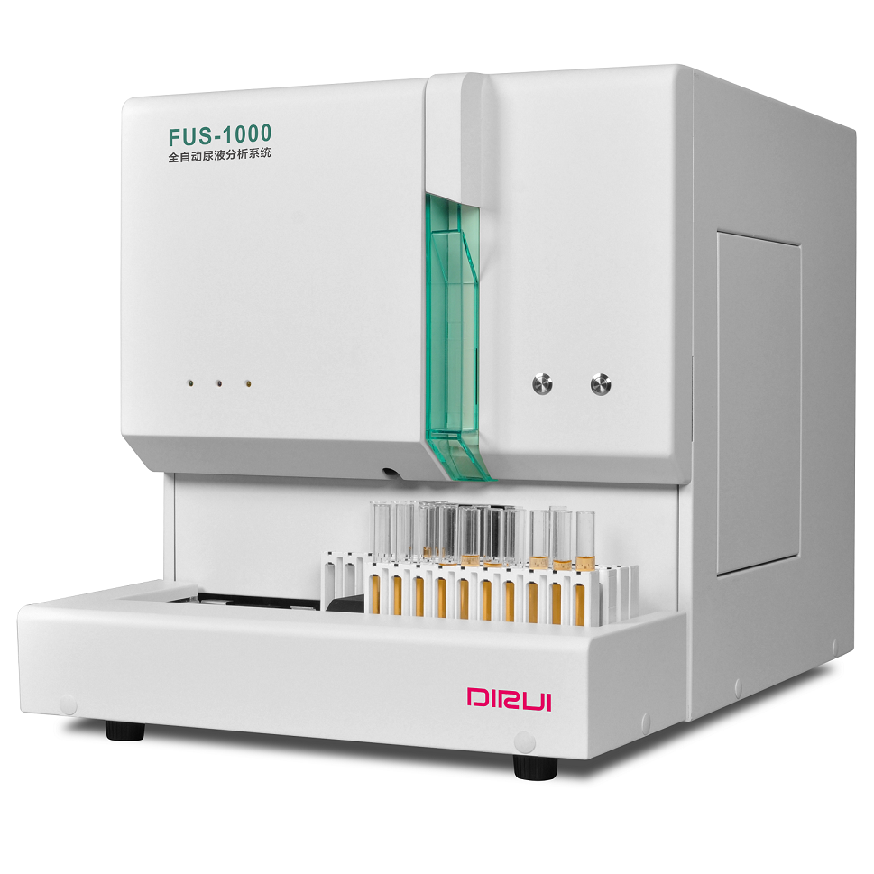 FUS-1000全自動尿液分析系統
