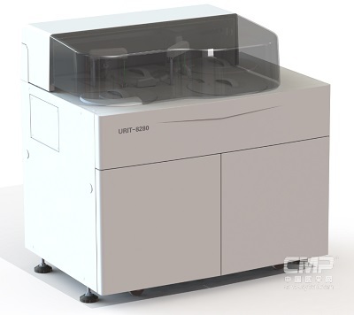URIT-8280全自动生化分析仪
