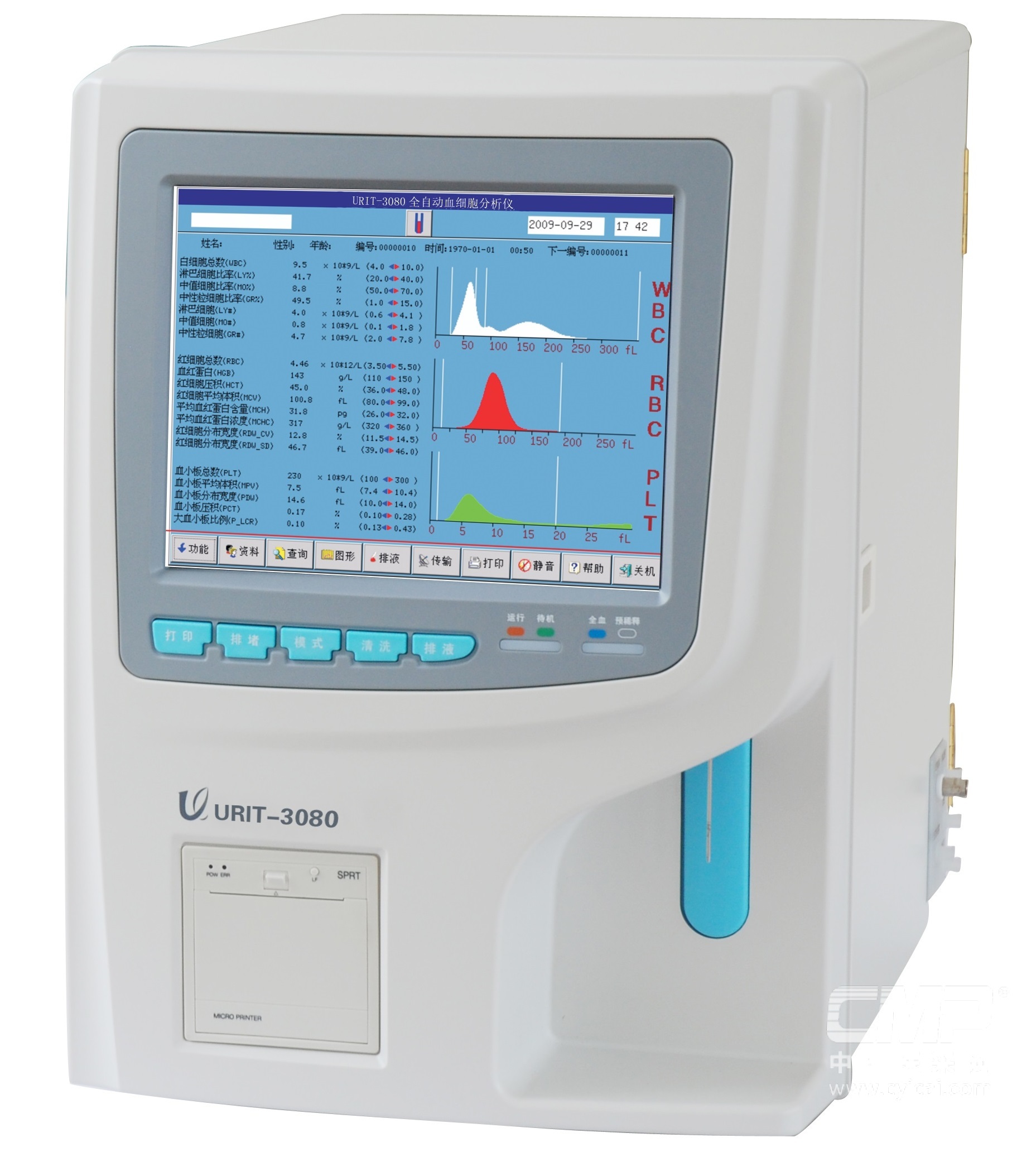 URIT-3080全自动血细胞分析仪