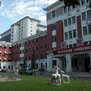 北京世纪坛医院